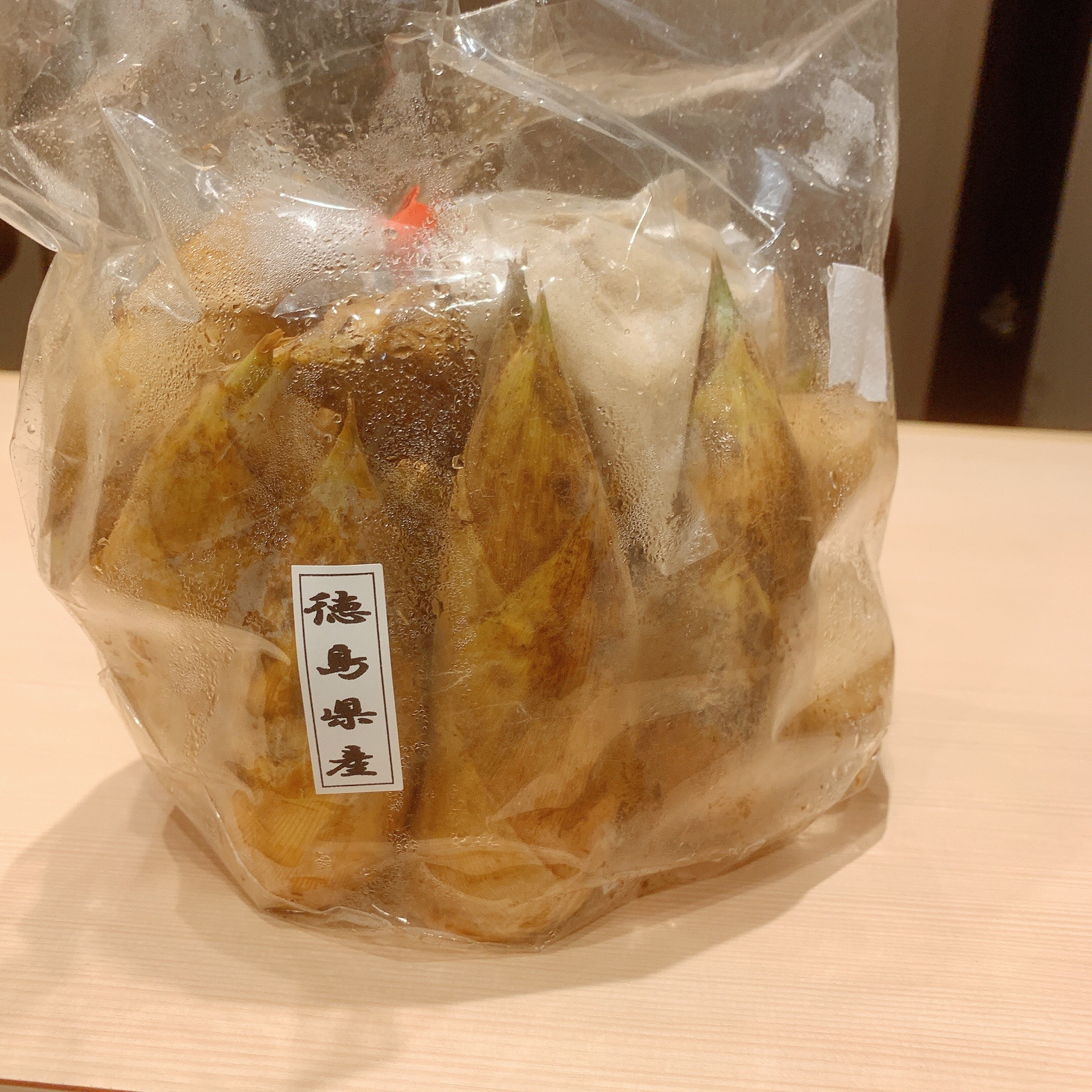 徳島県産の筍‼️福島区の和食・日本酒|しゅん須佐見
