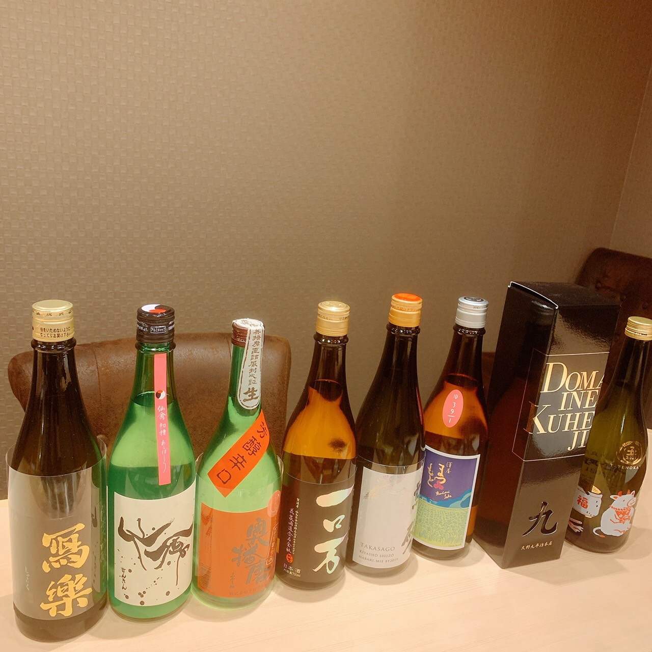 たくさん日本酒仕入れました！｜福島区の和食・日本酒｜しゅん須佐見