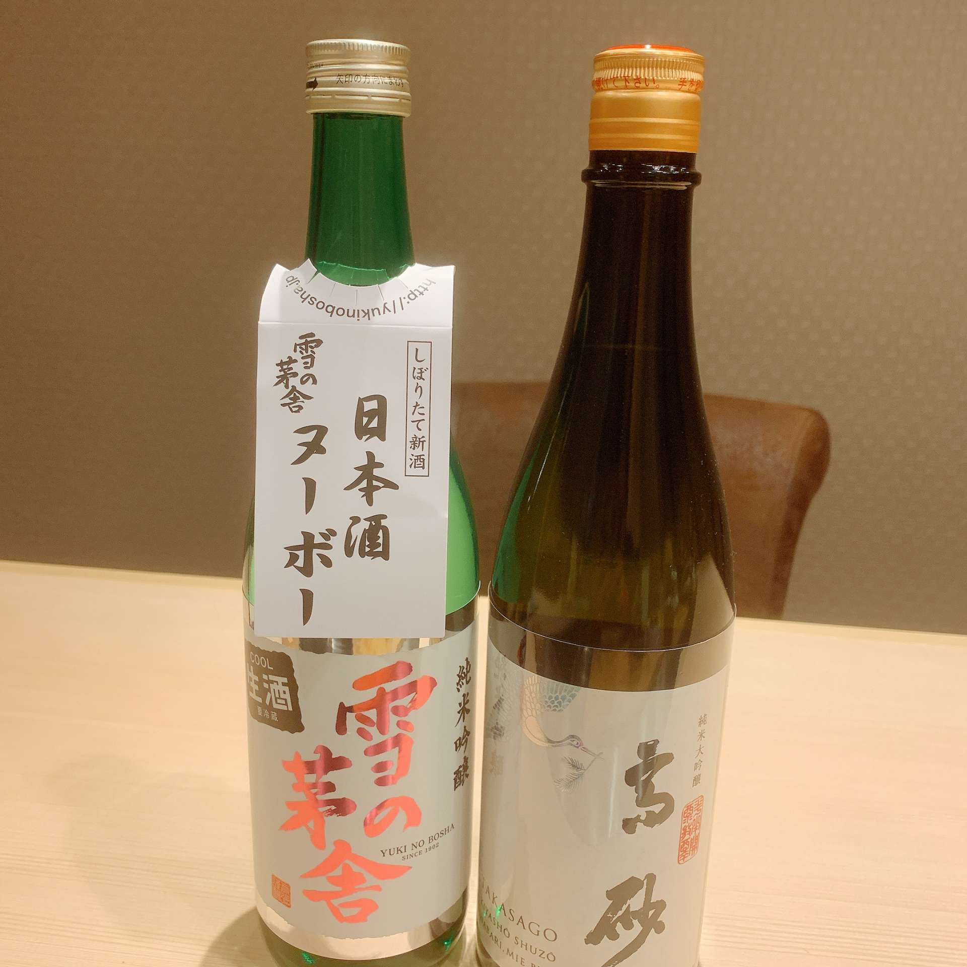 日本酒入荷‼️福島区の和食・日本酒|しゅん須佐見
