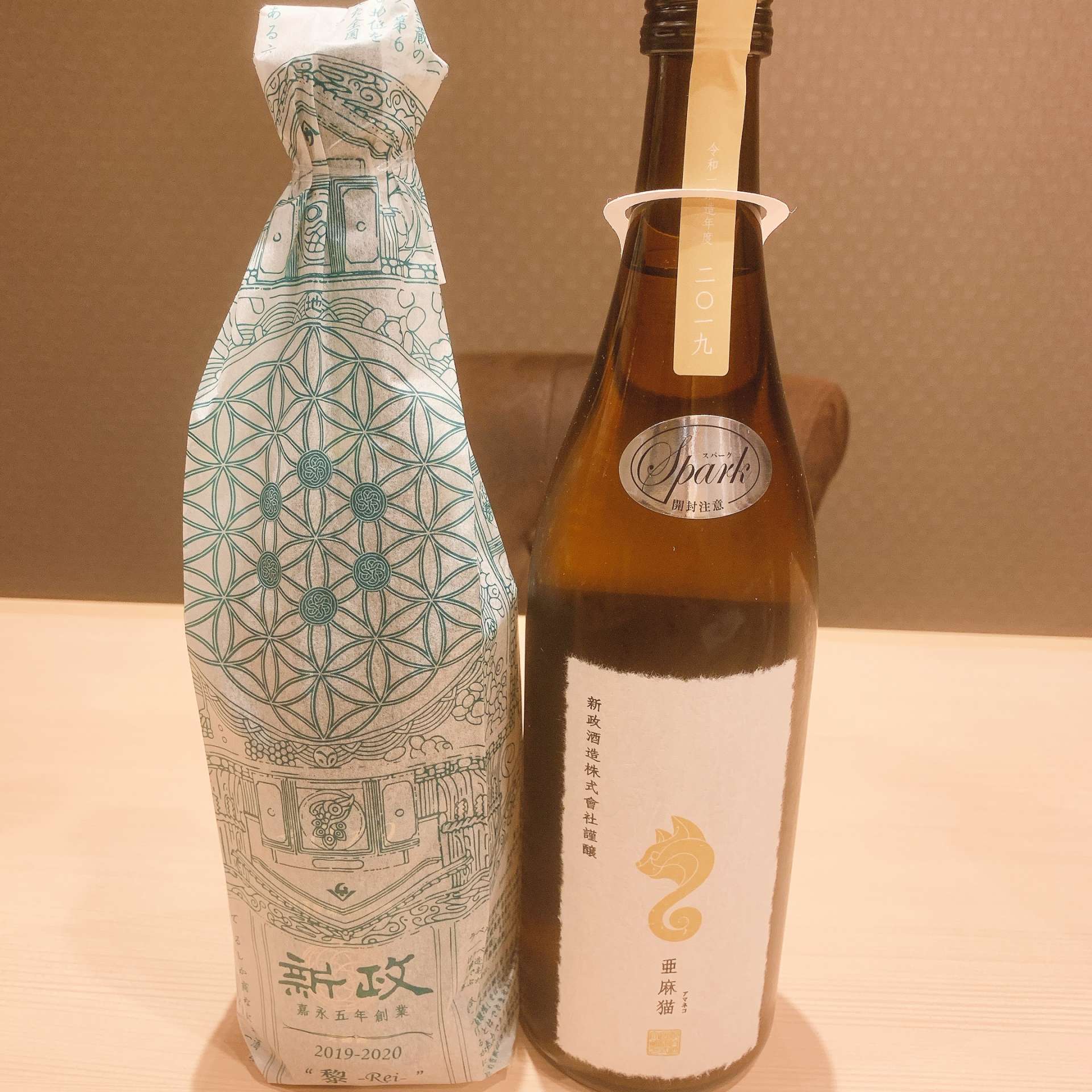 新政入荷‼️福島区の和食・日本酒|しゅん須佐見