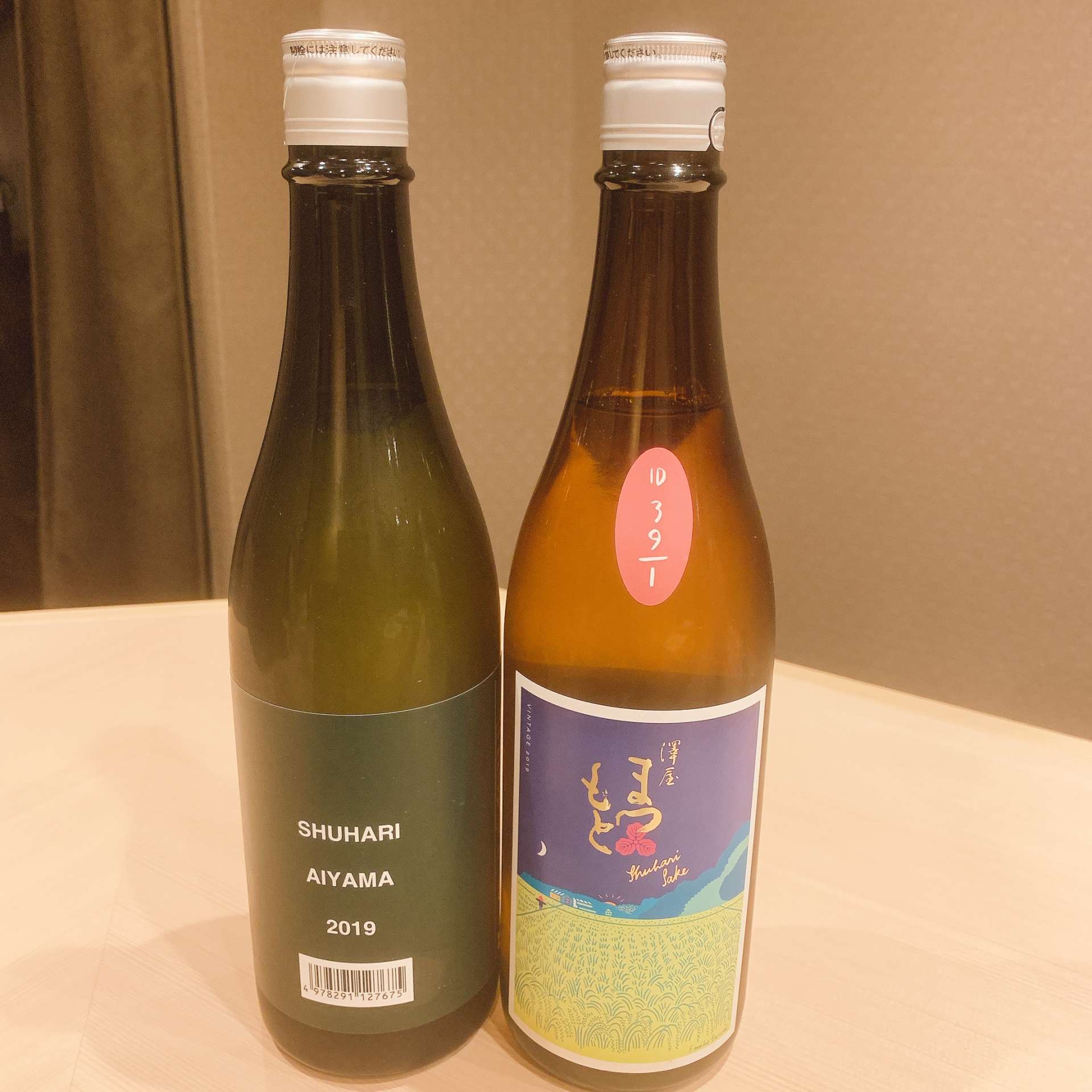 日本酒仕入れました‼️福島区の和食・日本酒|しゅん須佐見