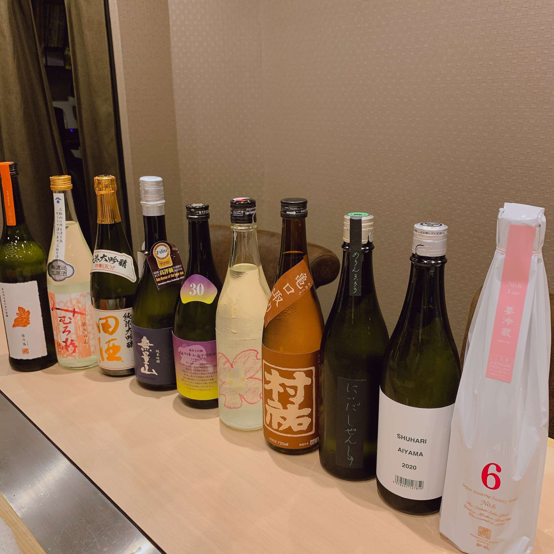 春の日本酒‼︎福島区の和食・日本酒・会食・接待なら|しゅん須佐見